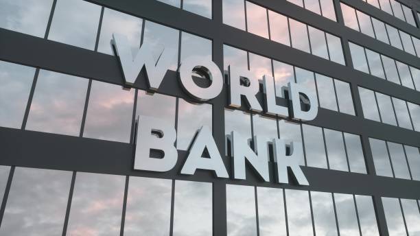 The World Bank